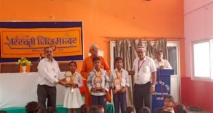 अंडर-11 में सरस्वती शिशु मंदिर नैनीताल मार्ग बना ओवरऑल चैंपियन