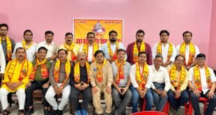 माहौर वैश्य महासभा की बैठक में जिला व नगर कार्यकारिणी का गठन, रोहित बने नगर अध्यक्ष