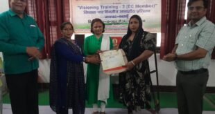 चार दिवसीय ‘विजिनिंग ट्रेनिंग-3’ आवासीय प्रशिक्षण संपन्न, महिलाओं को बांटे प्रमाण पत्र व बैग