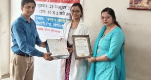नन्दन क्लिनिक पर निःशुल्क मोतियाबिंद जाँच एवं नेत्र चिकित्सा शिविर