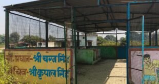 भगवतीपुर में आरआरसी केंद्र के संचालन की उठी मांग