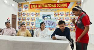 बाबा इंटरनेशनल स्कूल में स्वच्छता और गंगा संरक्षण के प्रति किया जागरूक