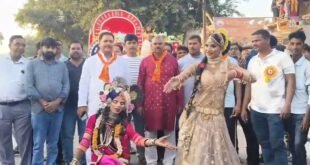 वाल्मीकि जयंती पर निकली भव्य शोभायात्रा, जगह-जगह हुई पुष्पवर्षा