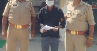 उझानी पुलिस ने तमंचा और कारतूस के साथ युवक को पकड़ा