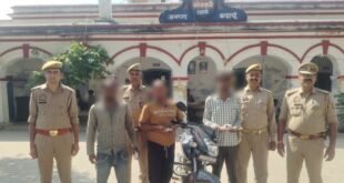500 ग्राम अफीम और बाइक के साथ तीन तस्कर गिरफ्तार, भेजा गया जेल