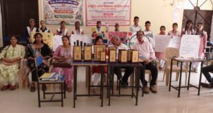 32वीं राष्ट्रीय बाल विज्ञान कांग्रेस का जनपदीय आयोजन संपन्न नन्हे वैज्ञानिकों ने दिखाए नवाचार