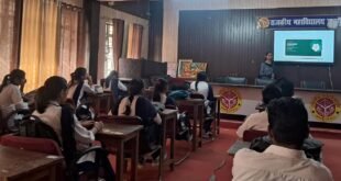 वनस्पति विज्ञान सेमिनार में आवृत्तबीजी पौधों के आर्थिक व बहुउद्देशीय महत्व पर मंथन