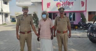 पॉक्सो एक्ट में वांछित ढोंगी बाबा गिरफ्तार, जरीफनगर पुलिस ने भेजा जेल