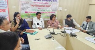 बदायूँ में 1 नवंबर को आयोजित होगा मेगा विधिक सहायता शिविर, न्यायिक अधिकारियों ने प्रशासनिक अफसरों संग की समीक्षा बैठक